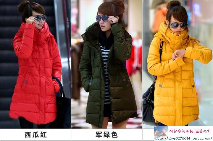 Maternity clothing winter fashion stand collar with a hood maternity wadded jacket sheep velvet maternity cotton-padded jacket