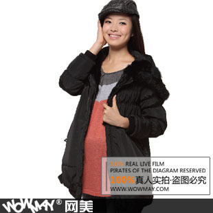 Maternity clothing winter fashion thermal outerwear maternity cotton-padded jacket 1970452
