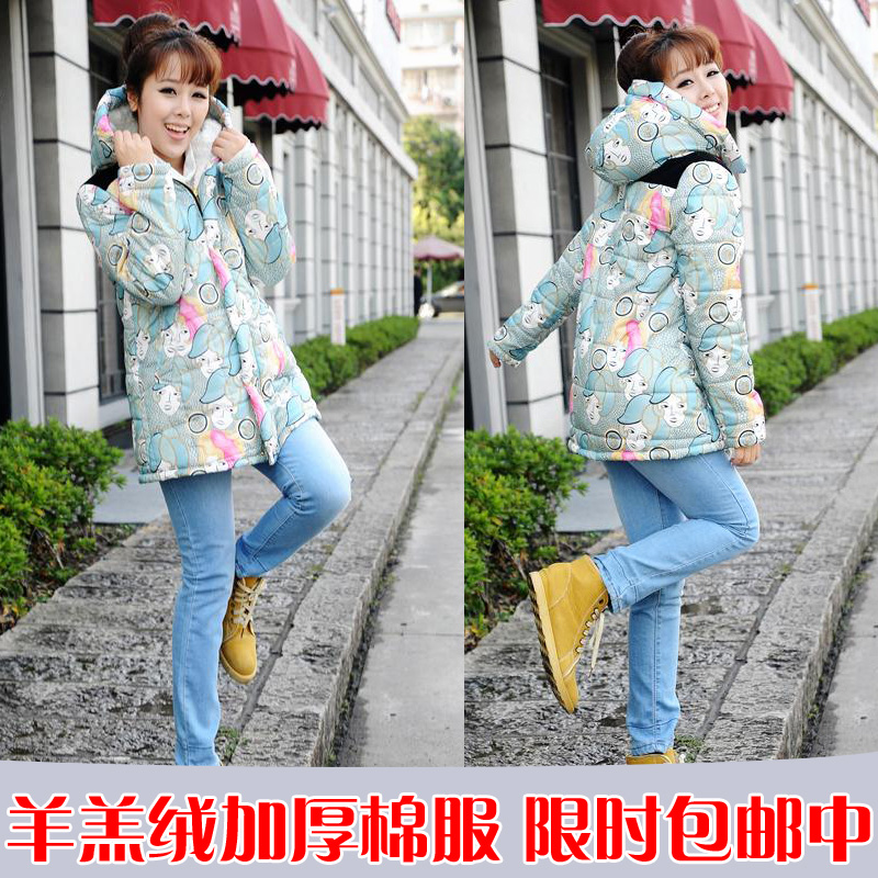 Maternity clothing winter flower maternity plus velvet thickening cotton-padded jacket berber fleece maternity wadded jacket