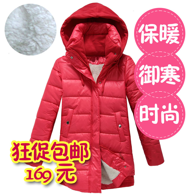 Maternity clothing winter   jacket thermal  overcoat fashion outerwear thickening  free shipping