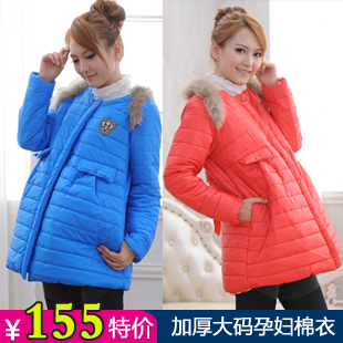 Maternity clothing winter maternity cotton-padded jacket autumn fashion plus size maternity outerwear maternity wadded jacket