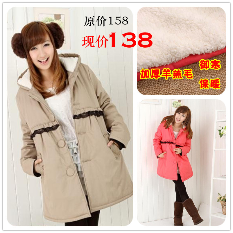 Maternity clothing winter maternity cotton-padded jacket wadded jacket berber fleece plus size outerwear thickening thermal