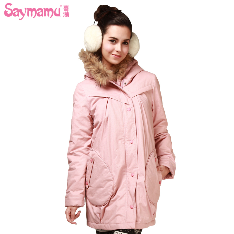 Maternity clothing winter maternity Pink wadded jacket maternity clothing outerwear maternity cotton-padded jacket a309