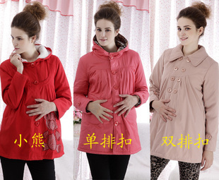 Maternity clothing winter maternity thickening outerwear maternity plus wool wadded jacket maternity cotton-padded jacket -181
