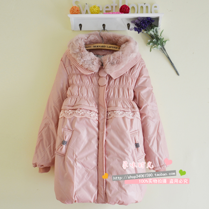 Maternity clothing winter maternity wadded jacket autumn and winter thickening overcoat cotton-padded jacket cotton-padded