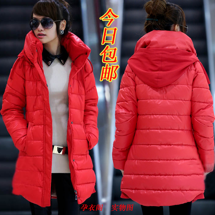 Maternity clothing winter maternity wadded jacket cotton-padded jacket fashion thickening plus velvet thermal maternity