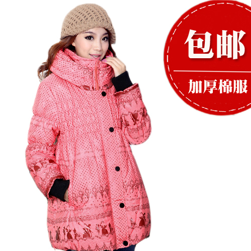 Maternity clothing winter maternity wadded jacket cotton-padded jacket winter fashion wadded jacket outerwear plus size