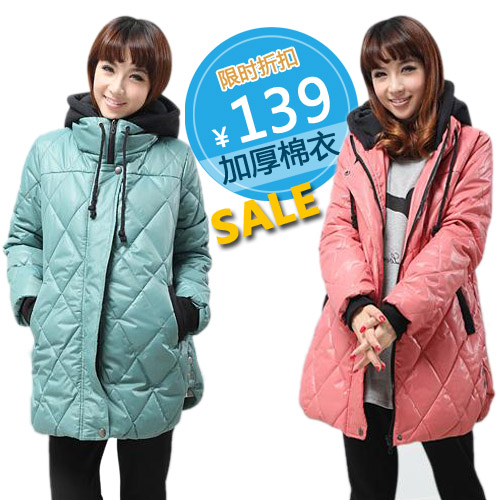 Maternity clothing winter maternity wadded jacket down coat cotton-padded jacket thickening outerwear long design hooded