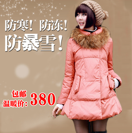 Maternity clothing winter maternity wadded jacket fashion fur collar maternity down coat winter cotton-padded jacket outerwear