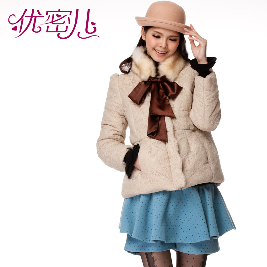 Maternity clothing winter maternity wadded jacket lace fur collar thickening maternity outerwear d1091