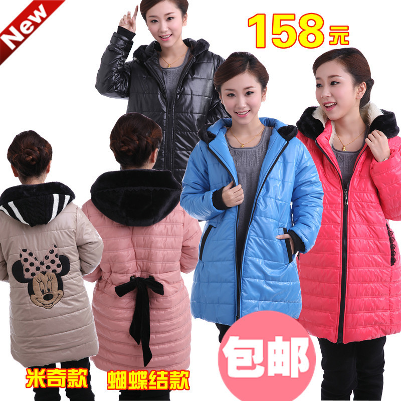 Maternity clothing winter maternity wadded jacket MICKEY pattern maternity thermal clip cotton-padded coat