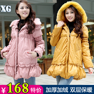 Maternity clothing winter maternity wadded jacket thermal fashion outerwear thickening maternity cotton-padded jacket fur collar