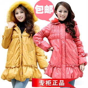 Maternity clothing winter maternity wadded jacket thermal fashion outerwear thickening maternity cotton-padded jacket fur collar