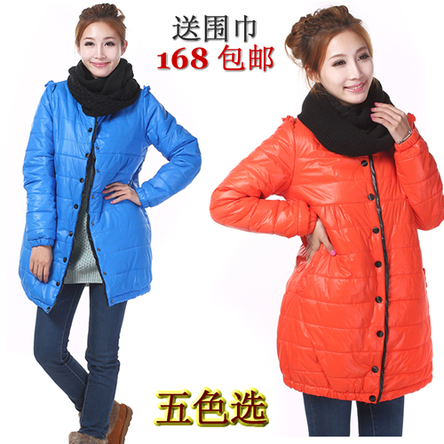 Maternity clothing winter maternity wadded jacket thickening cotton-padded jacket cotton-padded jacket top outerwear plus size