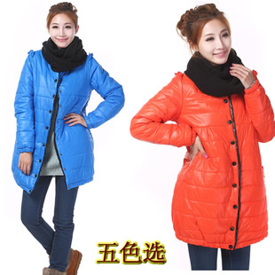 Maternity clothing winter maternity wadded jacket thickening cotton-padded jacket cotton-padded jacket top outerwear plus size