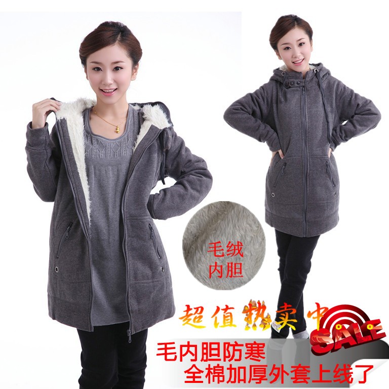 Maternity clothing winter outerwear 100% cotton maternity clothing thickening wadded jacket maternity thermal cotton-padded