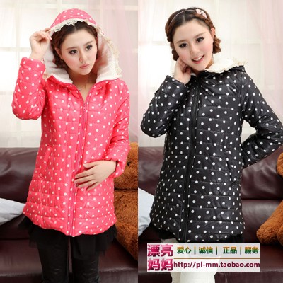 Maternity clothing winter outerwear autumn and winter  overcoat   jacket  down coat outerwear free shipping