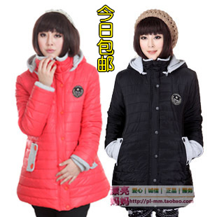 Maternity clothing winter outerwear autumn and winter  overcoat  wadded jacket  down coat outerwear free shipping