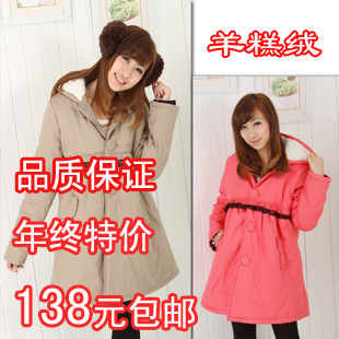 Maternity clothing winter outerwear berber fleece maternity wadded jacket thickening winter cotton-padded jacket top
