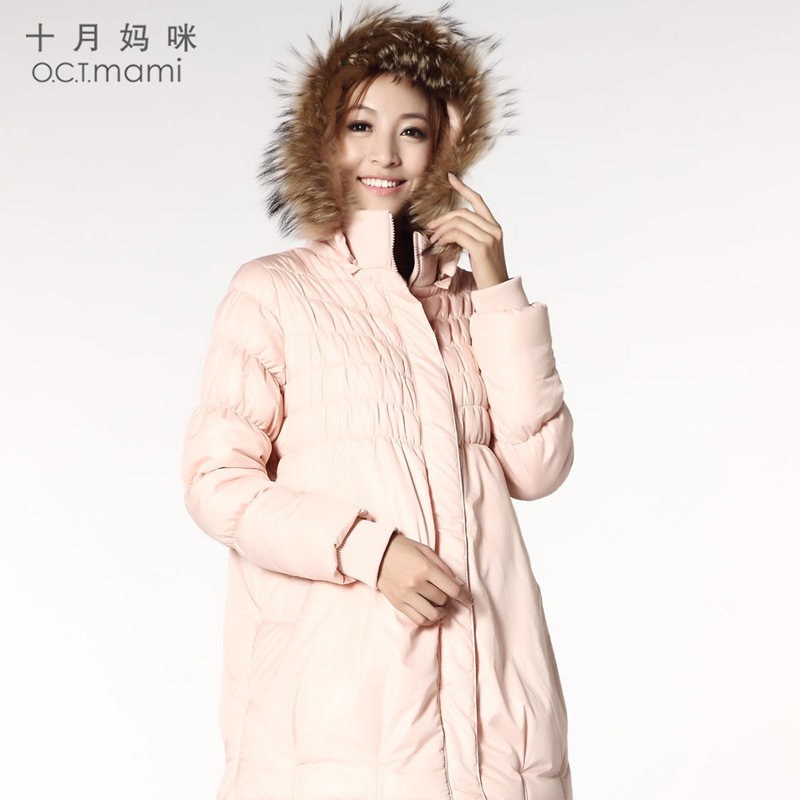 Maternity clothing winter outerwear maternity cotton-padded jacket medium-long outerwear slim maternity wadded jacket