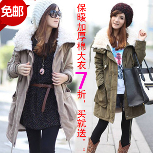 Maternity clothing winter outerwear maternity outerwear autumn and winter maternity overcoat maternity wadded jacket