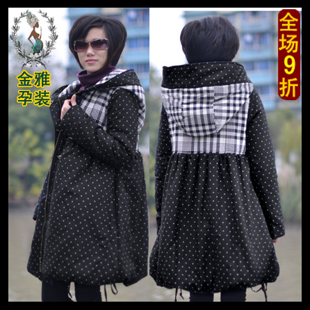 Maternity clothing winter outerwear maternity wadded jacket cotton-padded jacket plus size plus size thickening maternity