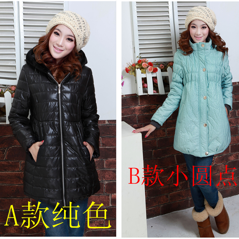 Maternity clothing winter outerwear maternity wadded jacket maternity down coat thickening thermal top maternity cotton-padded