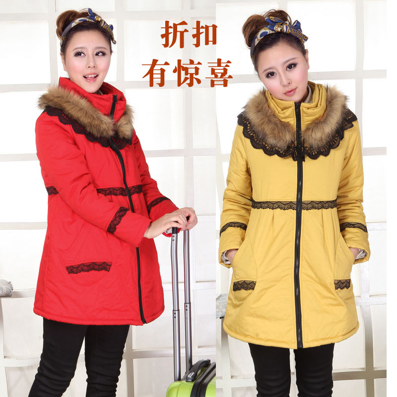 Maternity clothing winter outerwear maternity wadded jacket thickening plus size cotton-padded jacket maternity down coat