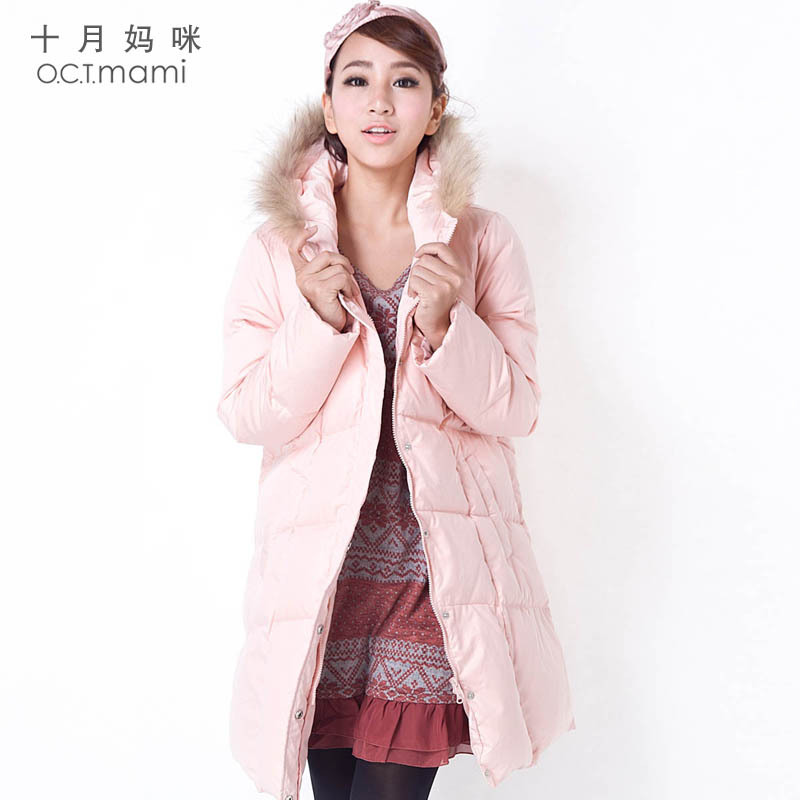 Maternity clothing winter outerwear medium-long maternity down coat maternity wadded jacket cotton-padded jacket