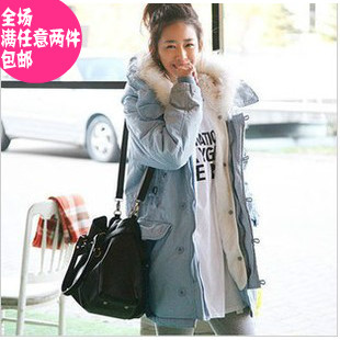 Maternity clothing winter outerwear medium-long  outerwear  cotton-padded jacket winter loose   free shipping