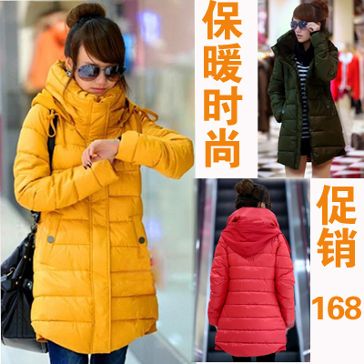 Maternity clothing winter outerwear stand collar windproof maternity wadded jacket thickening maternity cotton-padded jacket