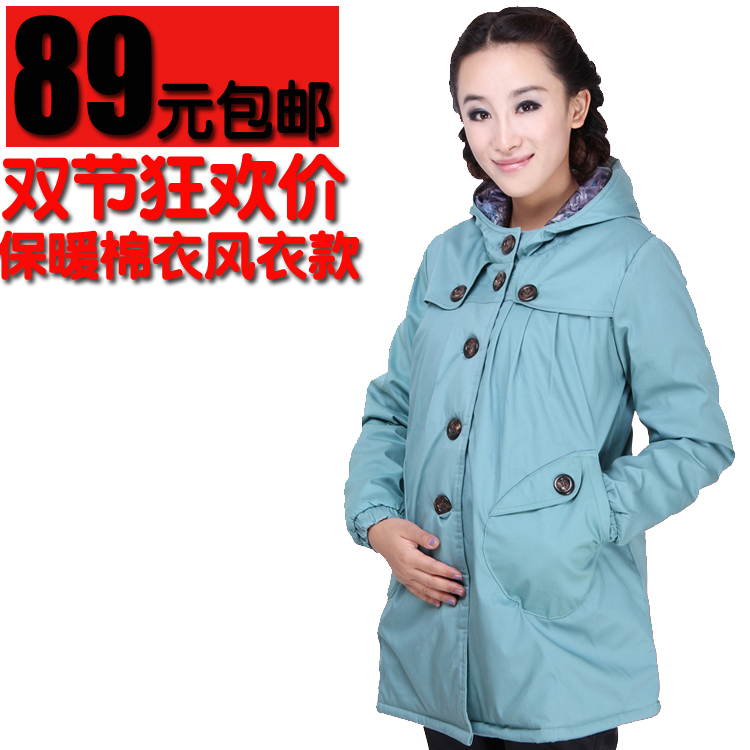 Maternity clothing winter  outerwear thermal  wadded jacket thick trench cotton-padded jacket  free shipping