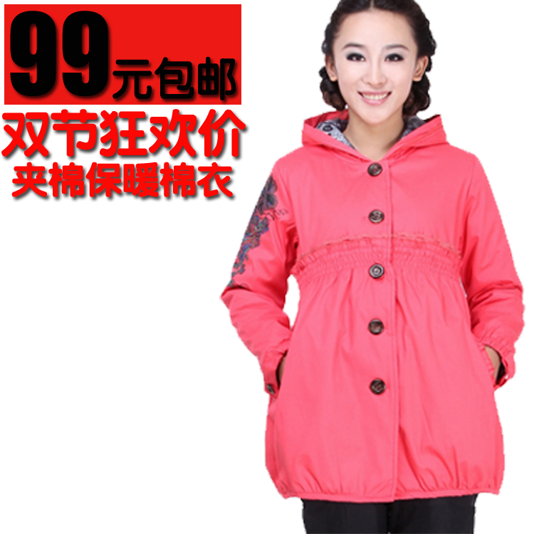 Maternity clothing winter  outerwear thermal  wadded jacket thick trench cotton-padded jacket  free shipping