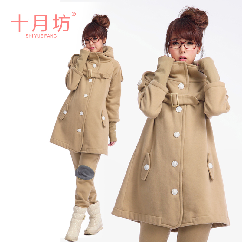 Maternity clothing winter outerwear thickening wadded jacket long design maternity overcoat with a hood ,Free shipping