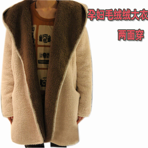 Maternity clothing winter outerwear top positive and negative two ways plush fleece overcoat wadded jacket thickening