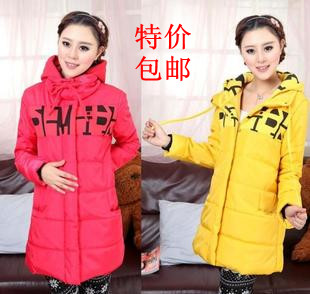 Maternity clothing winter  outerwear trench fashion thickening  cotton-padded jacket thermal  wadded free shipping