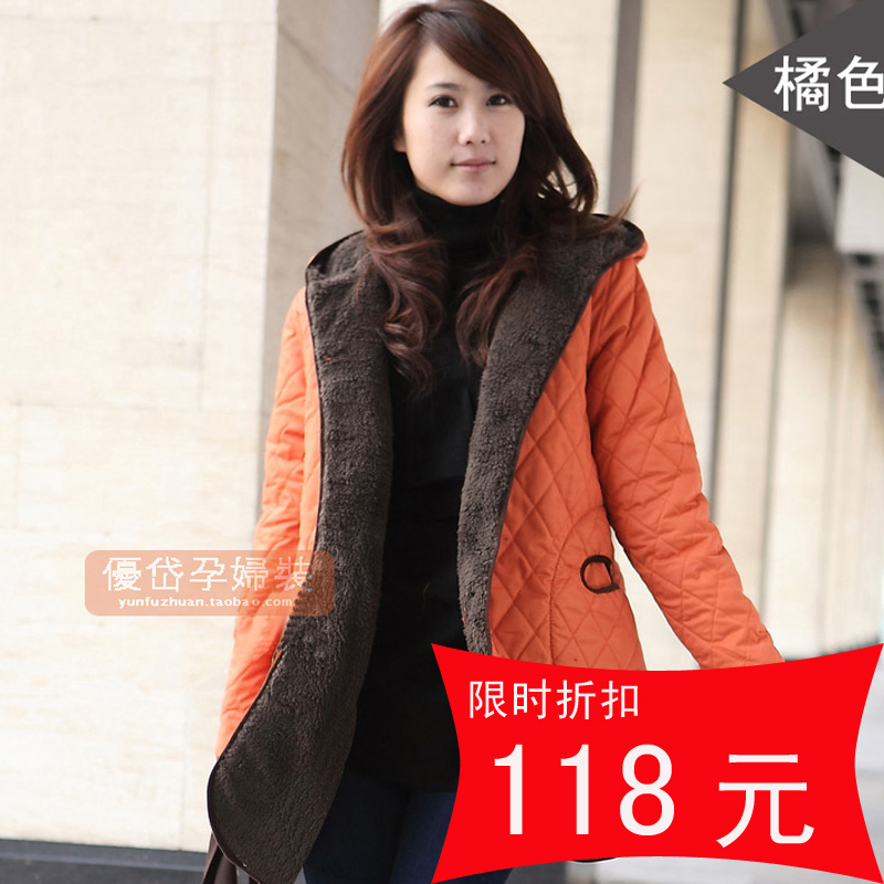 Maternity clothing  winter outerwear  wadded jacket  overcoat  cotton-padded jacket free shipping