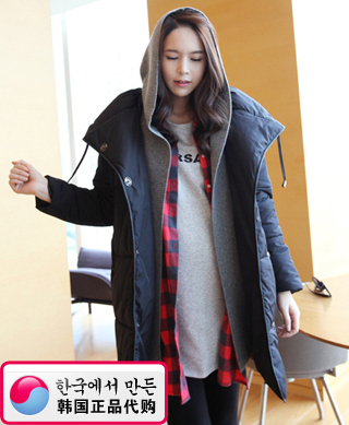 Maternity clothing  winter  thermal outerwear thickening   jacket  clothing free shipping