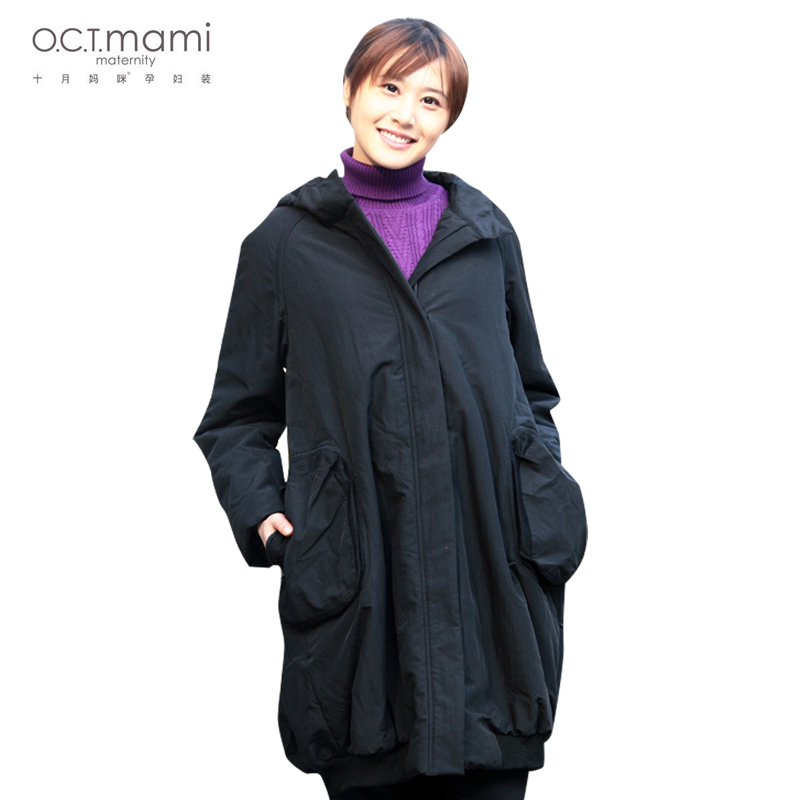 Maternity clothing winter thickening long design maternity outerwear cotton-padded top 1978403