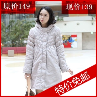 Maternity clothing winter thickening outerwear  wadded jacket  cotton-padded jacket  thermal free shipping