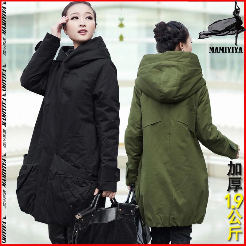 Maternity clothing winter thickening plus size plus size maternity cotton-padded jacket cotton-padded jacket wadded jacket