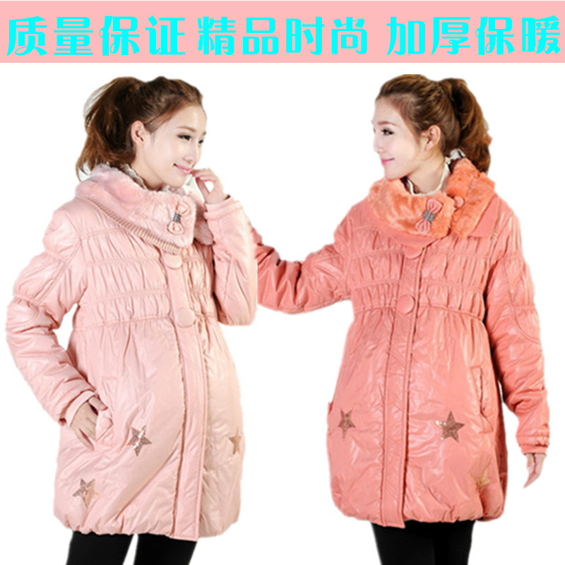 Maternity clothing winter top outerwear maternity wadded jacket long design thickening thermal plus size maternity cotton-padded
