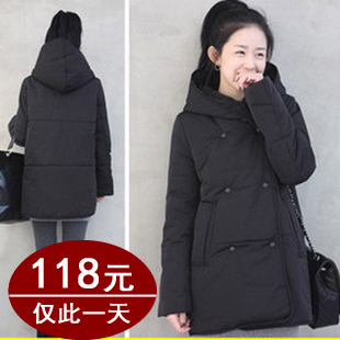 Maternity clothing winter with a hood maternity wadded jacket cotton-padded jacket thickening plus size winter outerwear