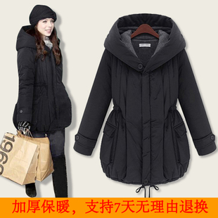 Maternity clothing winter with a hood thickening maternity wadded jacket medium-long thermal maternity cotton-padded jacket