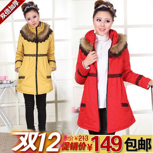 Maternity cotton-padded jacket autumn and winter plus velvet thickening wadded jacket outerwear ultra long fur collar lace
