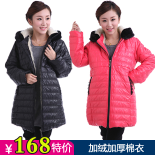 Maternity cotton-padded jacket  clothing winter fashion  outerwear loose plus size   jacket free shipping