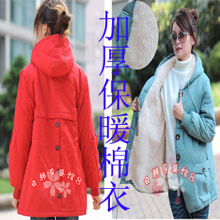 Maternity cotton-padded jacket maternity wadded jacket maternity winter maternity cotton-padded jacket winter outerwear
