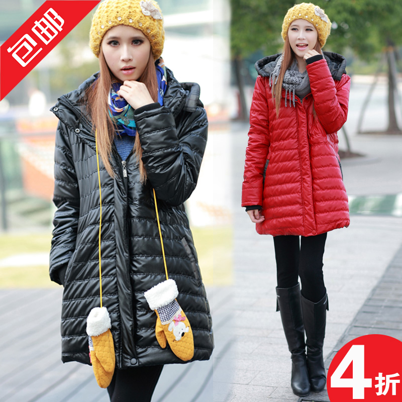 Maternity cotton-padded jacket winter long design maternity wadded jacket thickening outerwear maternity PU down cotton-padded