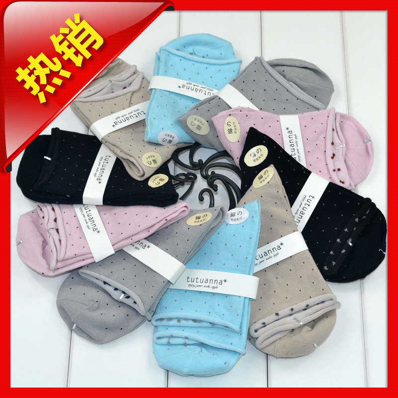 Maternity cotton socks roll-up hem relent socks socks