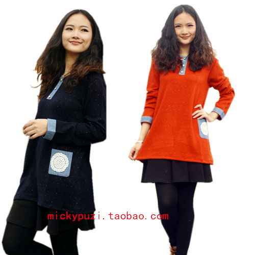 Maternity denim pocket laciness top maternity clothing spring long-sleeve spring